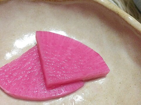 ピンクになった大根の梅酢漬け レシピ 作り方 By けけり 楽天レシピ ピンクになった大根の梅酢漬け レシピ 作り方 By けけり 楽天レシピ